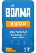 Клей гипсовый ВОЛМА Монтаж (30 кг)
