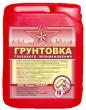 Грунтовка глубокого проникновения РУСЕАН (10л)