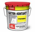 Бетоноконтакт СТАРАТЕЛИ (20 кг)