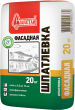 Шпатлевка Старатели Фасадная 20кг