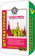 Штукатурная сухая смесь Русеан М150 (40 кг)