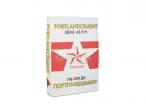 Цемент Русеан ПЦ-500 Д0 (40кг)