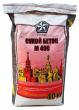 Сухой бетон М400 Русеан 40кг